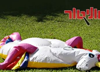 משבר בהייטק? כך נראים מאמצי ההיערכות של הממשלה